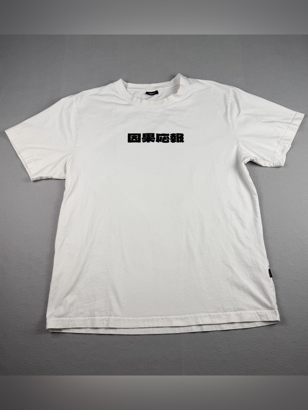 White Short-Sleeve Graphic Tee with Center Logo